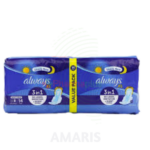 Always Soft Maxi Thick Extra Long Night Duos Amaris FMCG