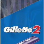 GILLETTE 2 DISPOSABLE RAZOR- Amaris FMCG