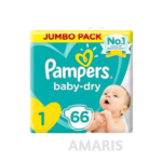 Pampers BabyDry New Baby Amaris FMCG (2)
