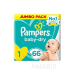 Pampers BabyDry New Baby Diapers Amaris FMCG (2)