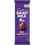 CADBURY DAIRY MILK PLAIN MILK CHOCOLATE BAR Amaris FMCG
