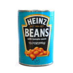 Heinz Cream of Tomato Soup Amaris FMCG