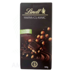 Swiss Dark Chocolate Amaris FMCG