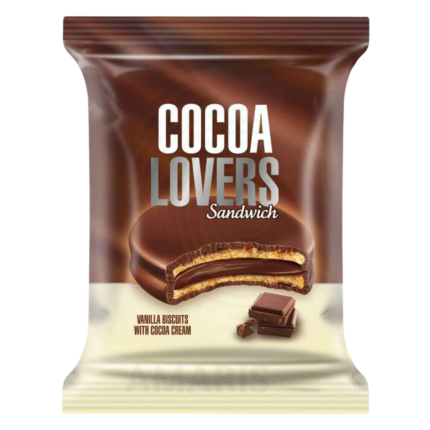 COCOA VANILLA SANDWICH Amaris FMCG